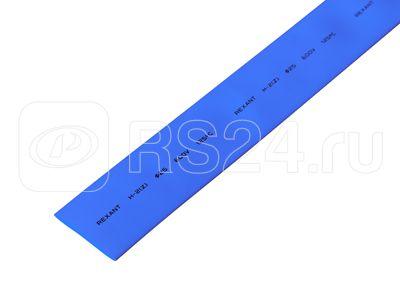 Heat shrink tubing TUT 25/12.5 blue, 1 m PROxima