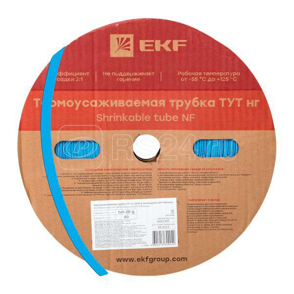 Heat shrink tubing TUT 25/12.5 blue, PROxima