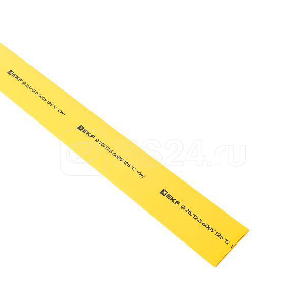 Heat shrink tubing TUT 25/12.5 yellow, 1 m PROxima