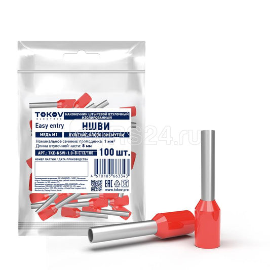 Insulated pin terminal NSVI 1.0–8, TOKOV ELECTRIC