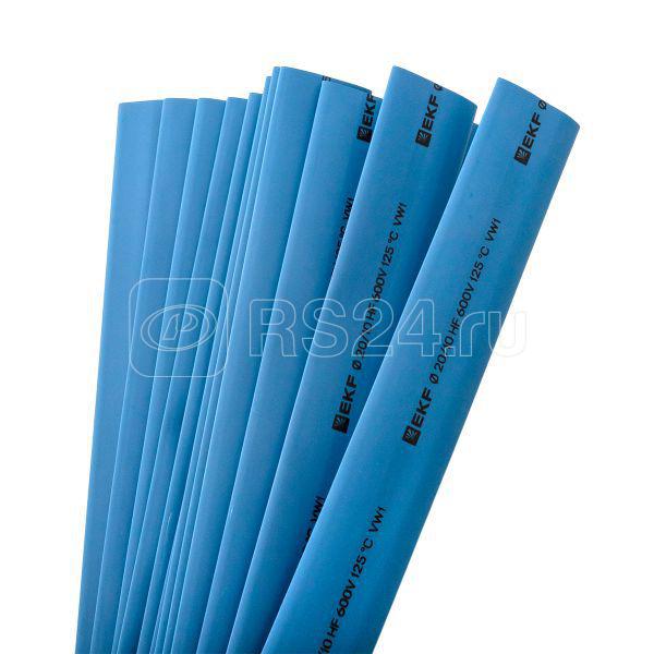 Heat shrink tubing TUT 20/10 blue, 1 m PROxima