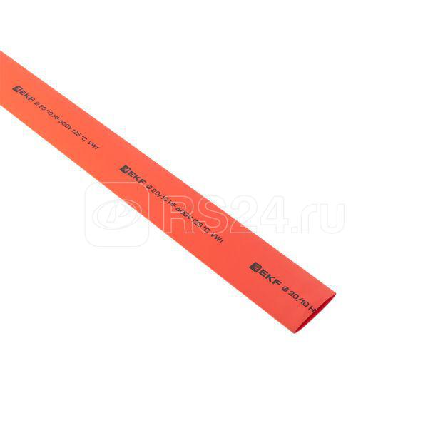 Heat shrink tubing ТУТ 20/10 red, 1 m, PROxima