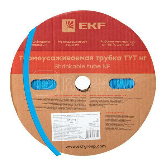 Heat shrink tubing TUT 25/12.5 blue, PROxima