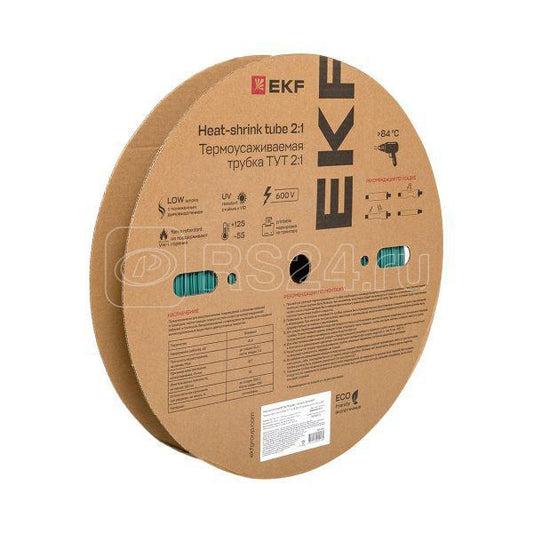 Heat shrink tubing TUT 40/20 green, on reel