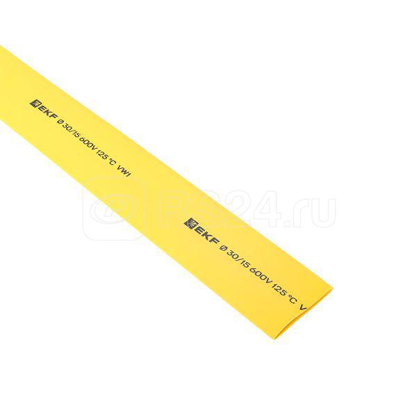 Heat shrink tubing ТУТ 30/15 yellow, 1 m, PROxima